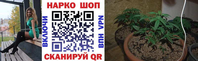 Все наркотики Чебоксары А ПВП кракен маркетплейс COCAIN МЕФ ЭКСТАЗИ Марихуана Гашиш Псилоцибиновые грибы