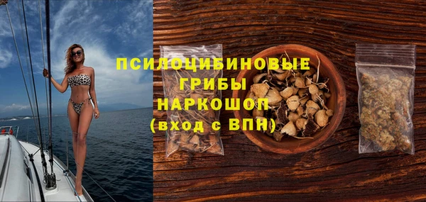 кокс Верхний Тагил