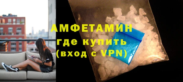 кокс Верхний Тагил