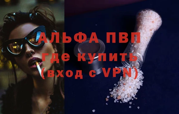 дживик Верхнеуральск