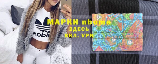 дживик Верхнеуральск