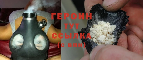 дживик Верхнеуральск