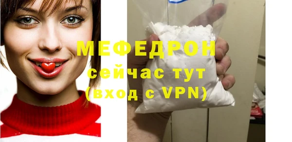 кокс Верхний Тагил