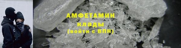 кокс Верхний Тагил