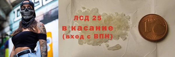 дживик Верхнеуральск