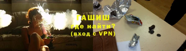 ALPHA PVP Верея