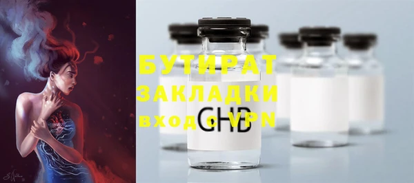 кокс Верхний Тагил