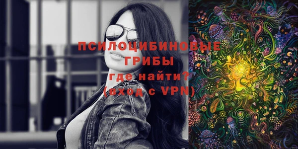 кокс Верхний Тагил