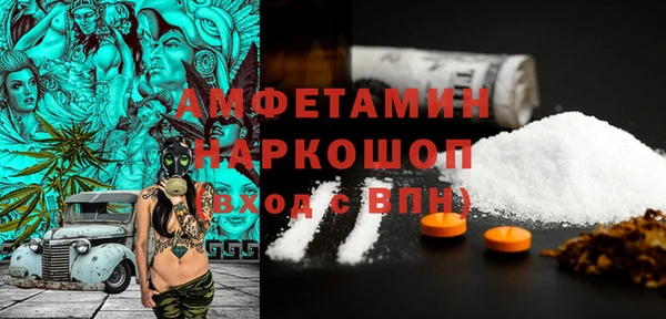 дживик Верхнеуральск