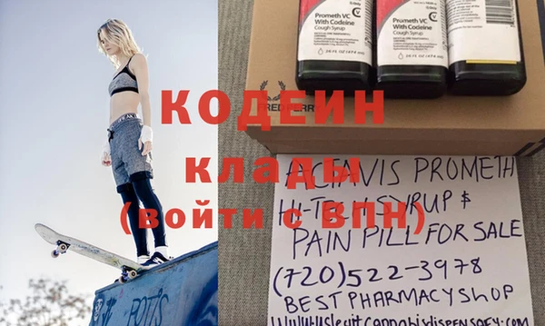 кокс Верхний Тагил