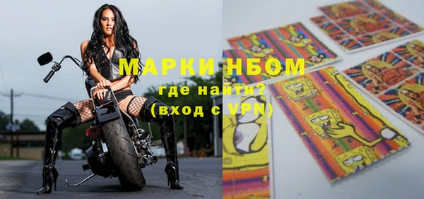 кокс Верхний Тагил