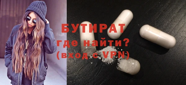 кокс Верхний Тагил