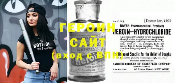 кокс Верхний Тагил
