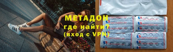 дживик Верхнеуральск