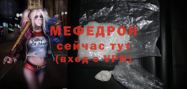 кокс Верхний Тагил