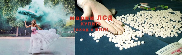 кокс Верхний Тагил