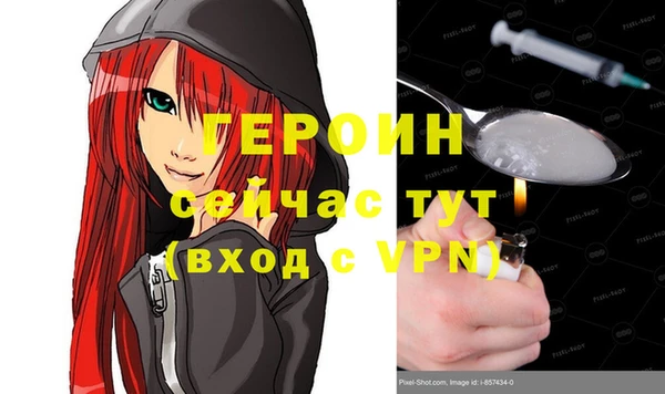 дживик Верхнеуральск