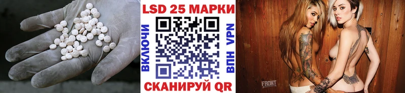 KRAKEN ONION  Чебоксары  Лсд 25 экстази кислота 