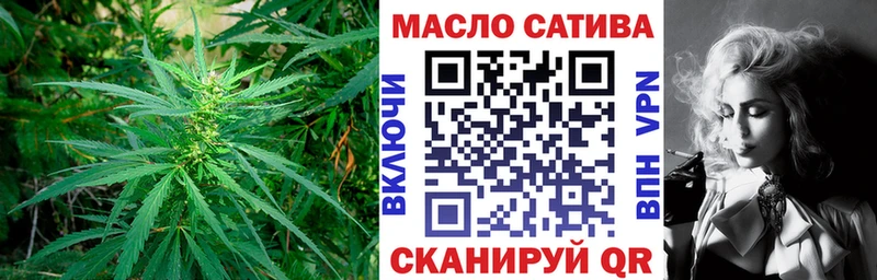 Дистиллят ТГК THC oil  мориарти наркотические препараты  Чебоксары 